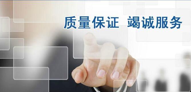 成都翻譯公司 成都翻譯公司
